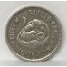 AUSTRALIA 1940 . ONE 1 SHILLING . TWO 2 COINS
